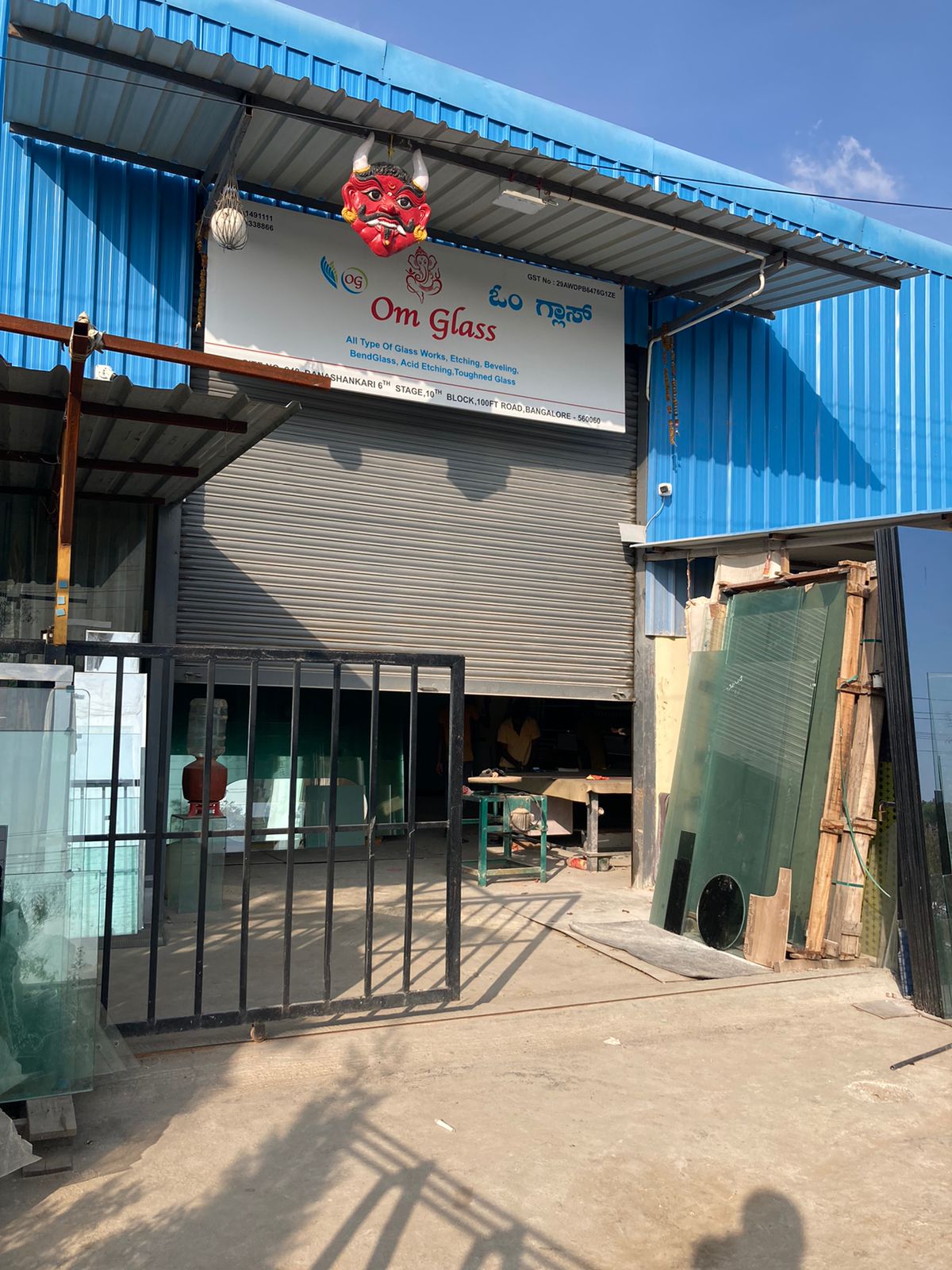 Om Toughened Glass
